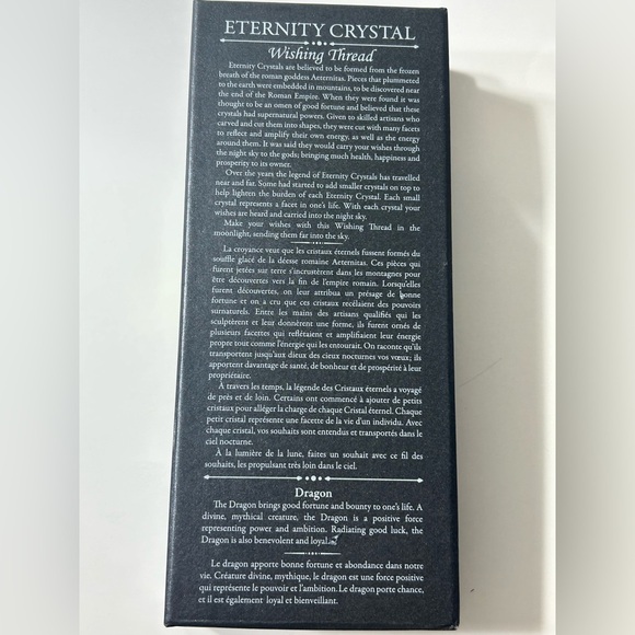 Eternity Crystal Wishing Thread - Dragon - Picture 6 of 6